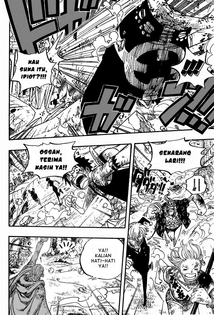 One Piece Chapter 512 Gambar 5