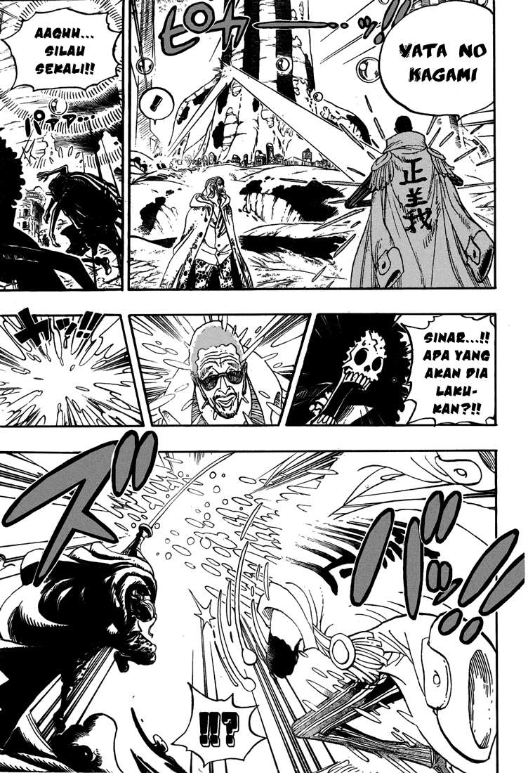 One Piece Chapter 512 Gambar 6