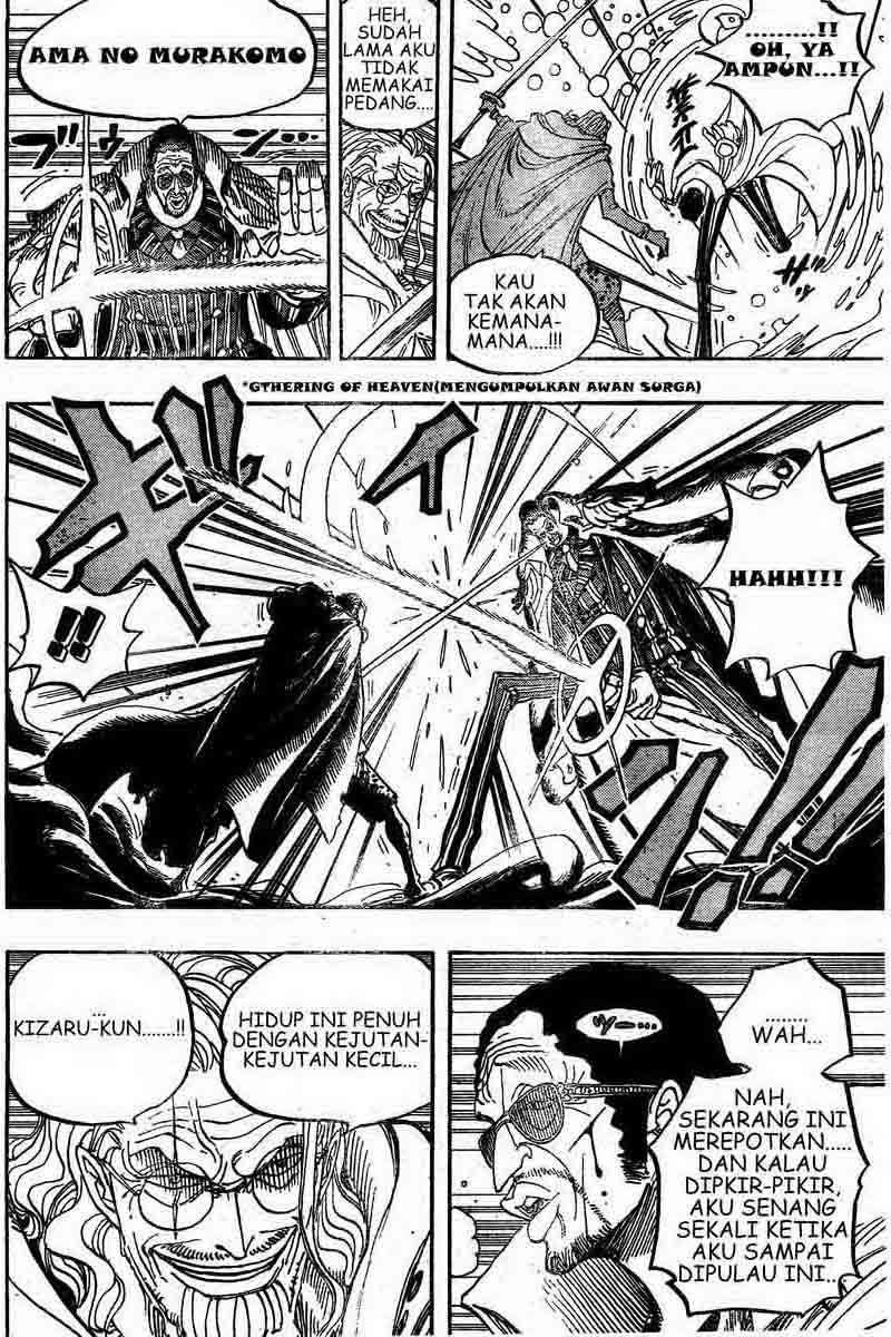 One Piece Chapter 512 Gambar 7