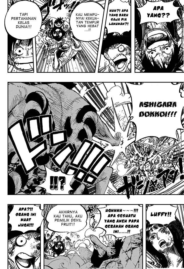 One Piece Chapter 511 Gambar 12