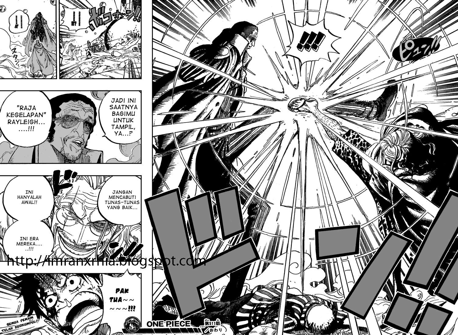 One Piece Chapter 511 Gambar 16