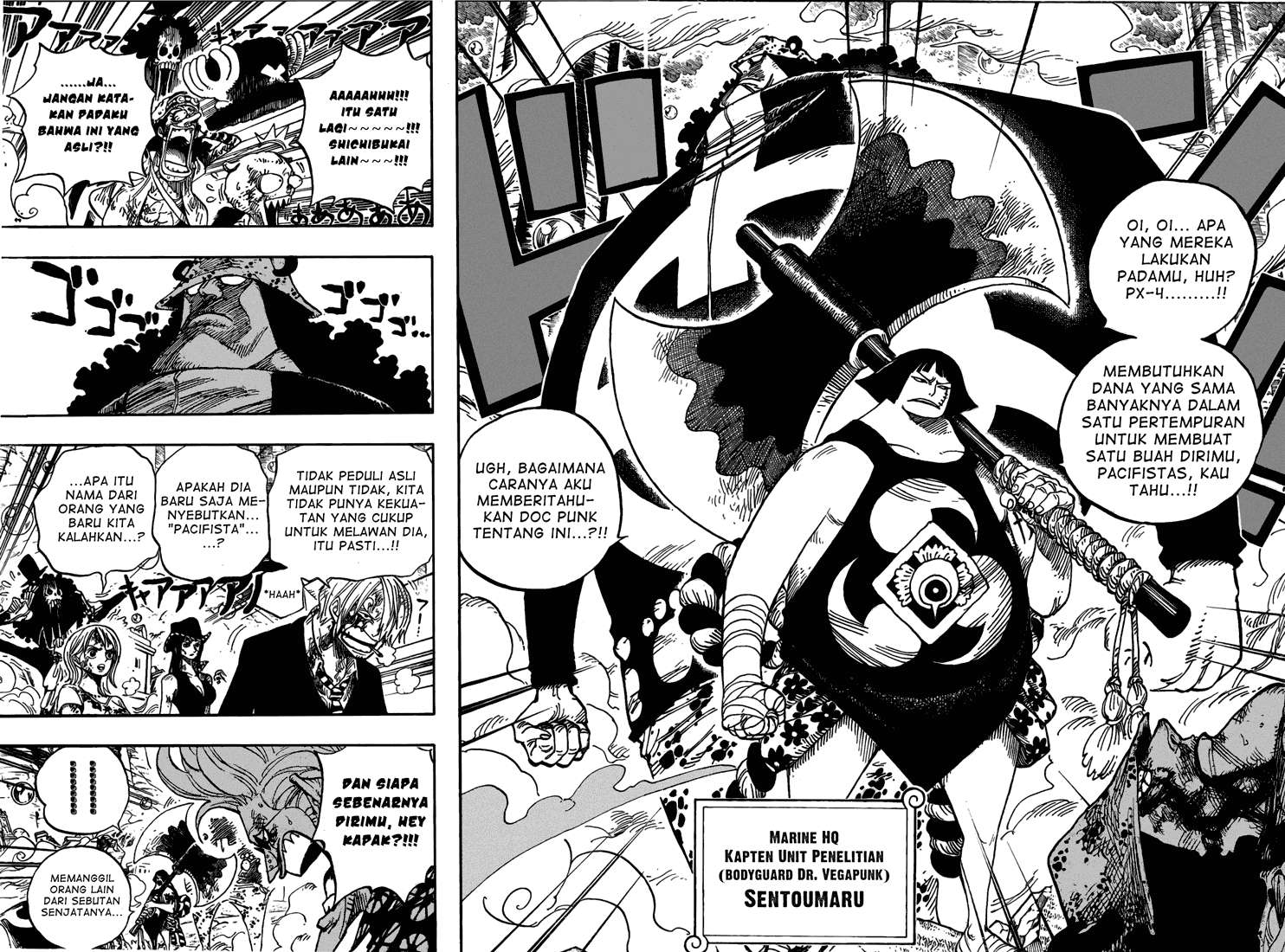 One Piece Chapter 511 Gambar 5