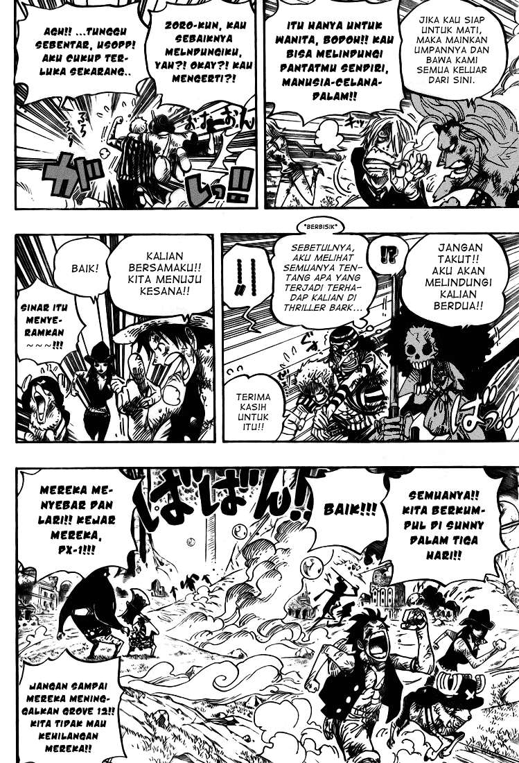 One Piece Chapter 511 Gambar 8