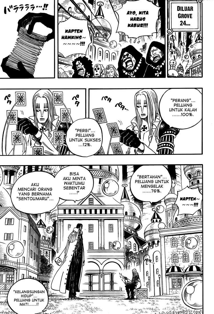 One Piece Chapter 508 7