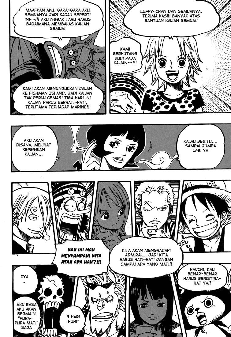 One Piece Chapter 507 Gambar 11