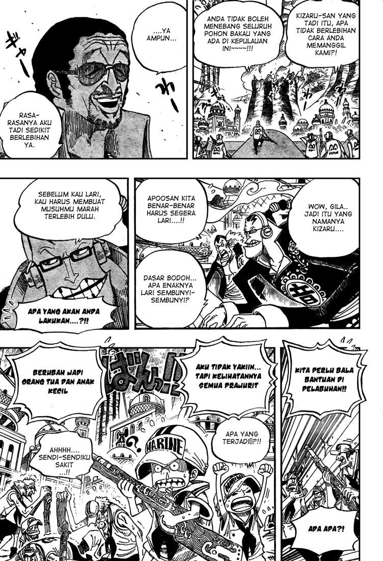 One Piece Chapter 507 Gambar 16
