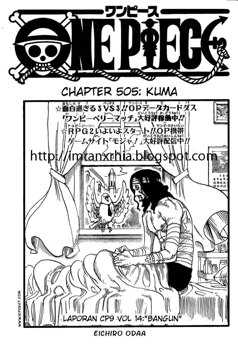 Baca Komik One Piece Chapter 505 Gambar 1