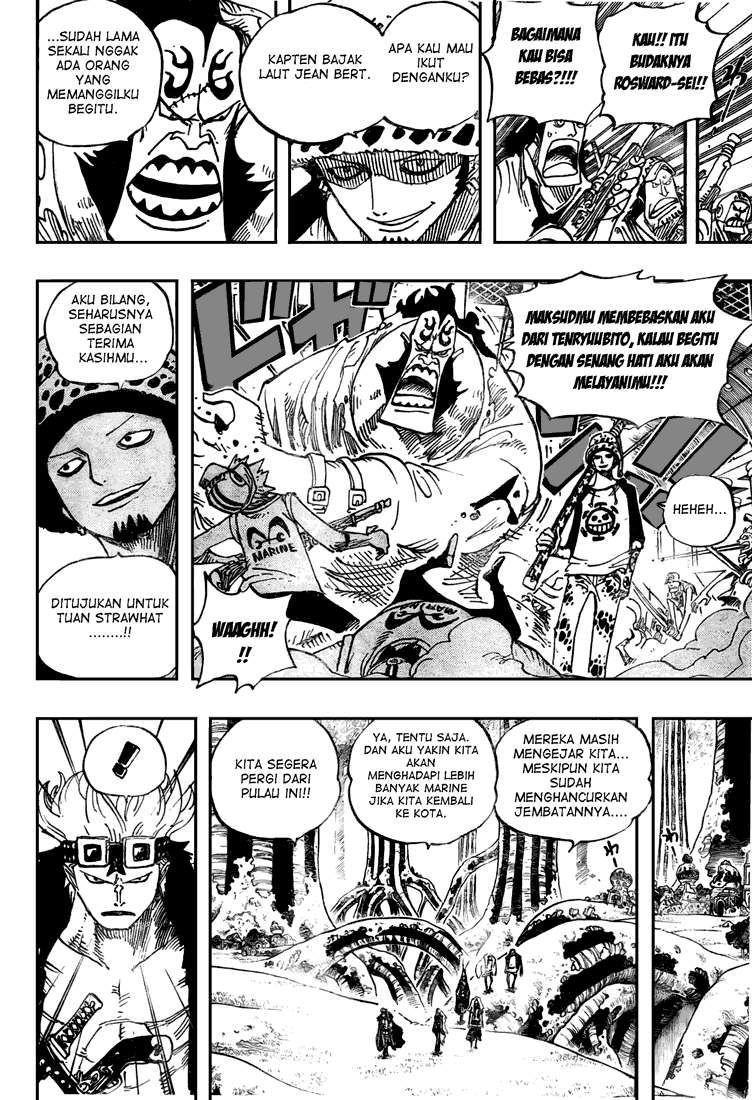 One Piece Chapter 505 Gambar 17