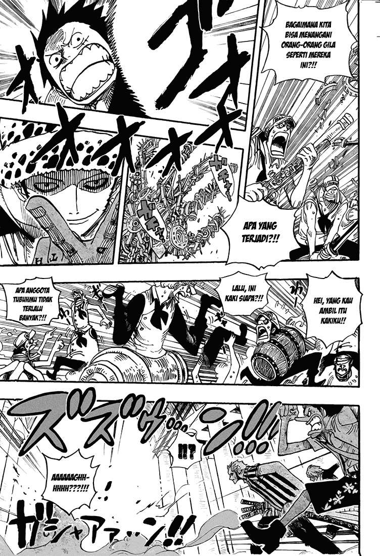 One Piece Chapter 505 Gambar 7