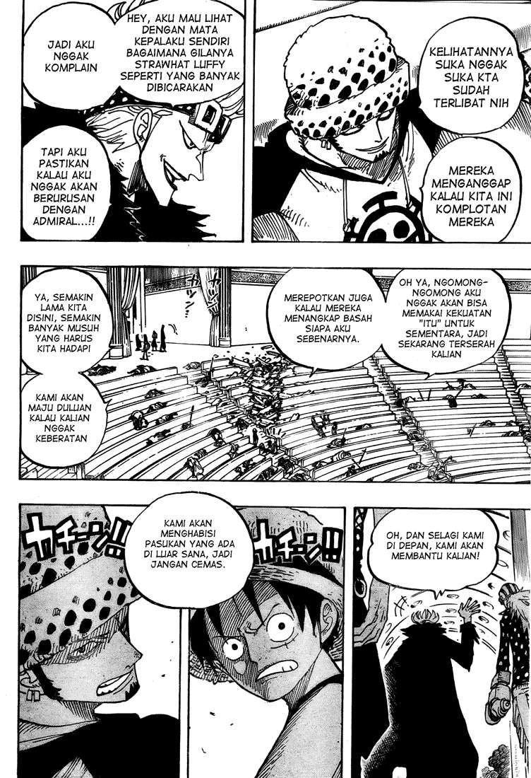 One Piece Chapter 504 14