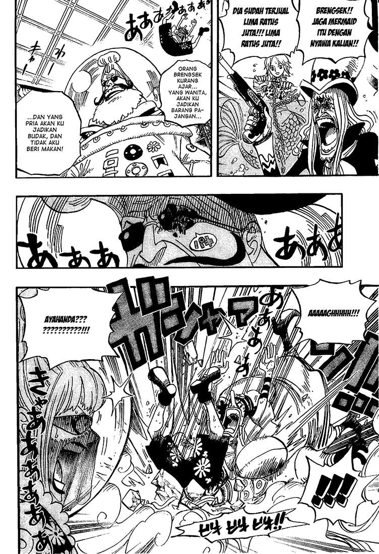 One Piece Chapter 503 Gambar 11