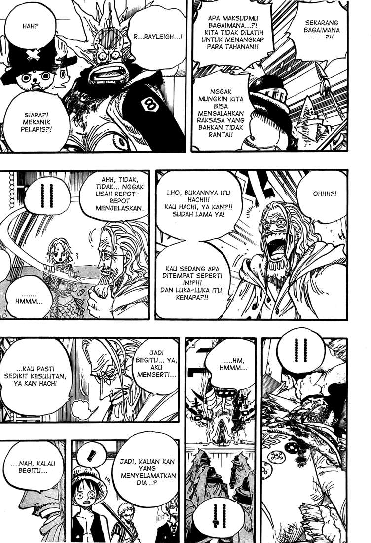 One Piece Chapter 503 Gambar 16