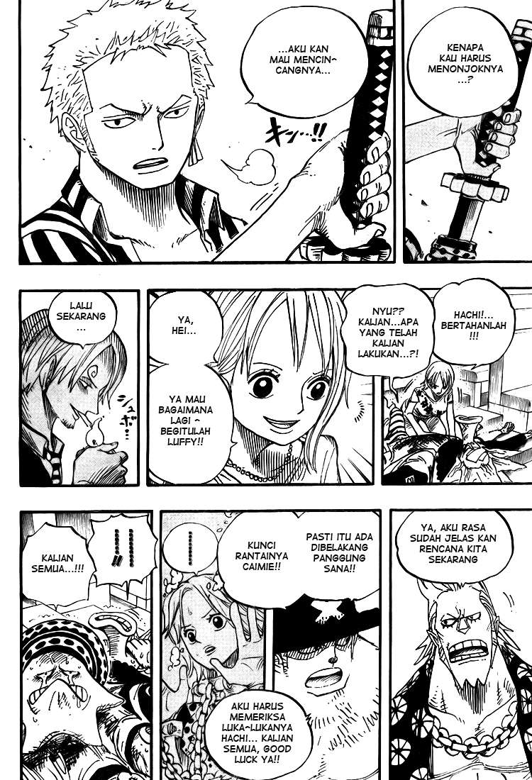 One Piece Chapter 503 Gambar 5