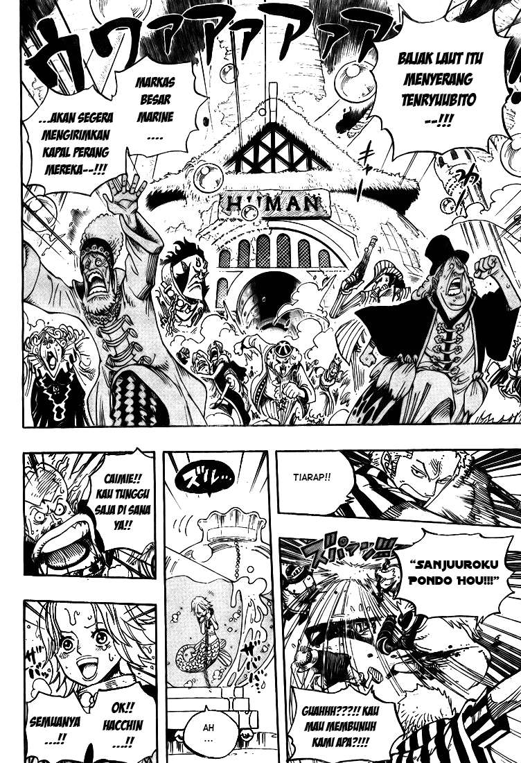 One Piece Chapter 503 Gambar 9