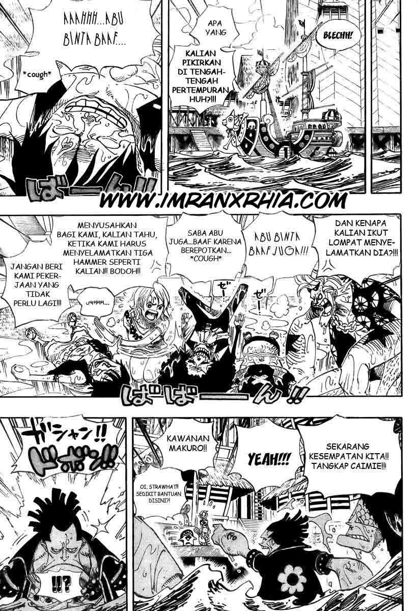 One Piece Chapter 493 Gambar 7