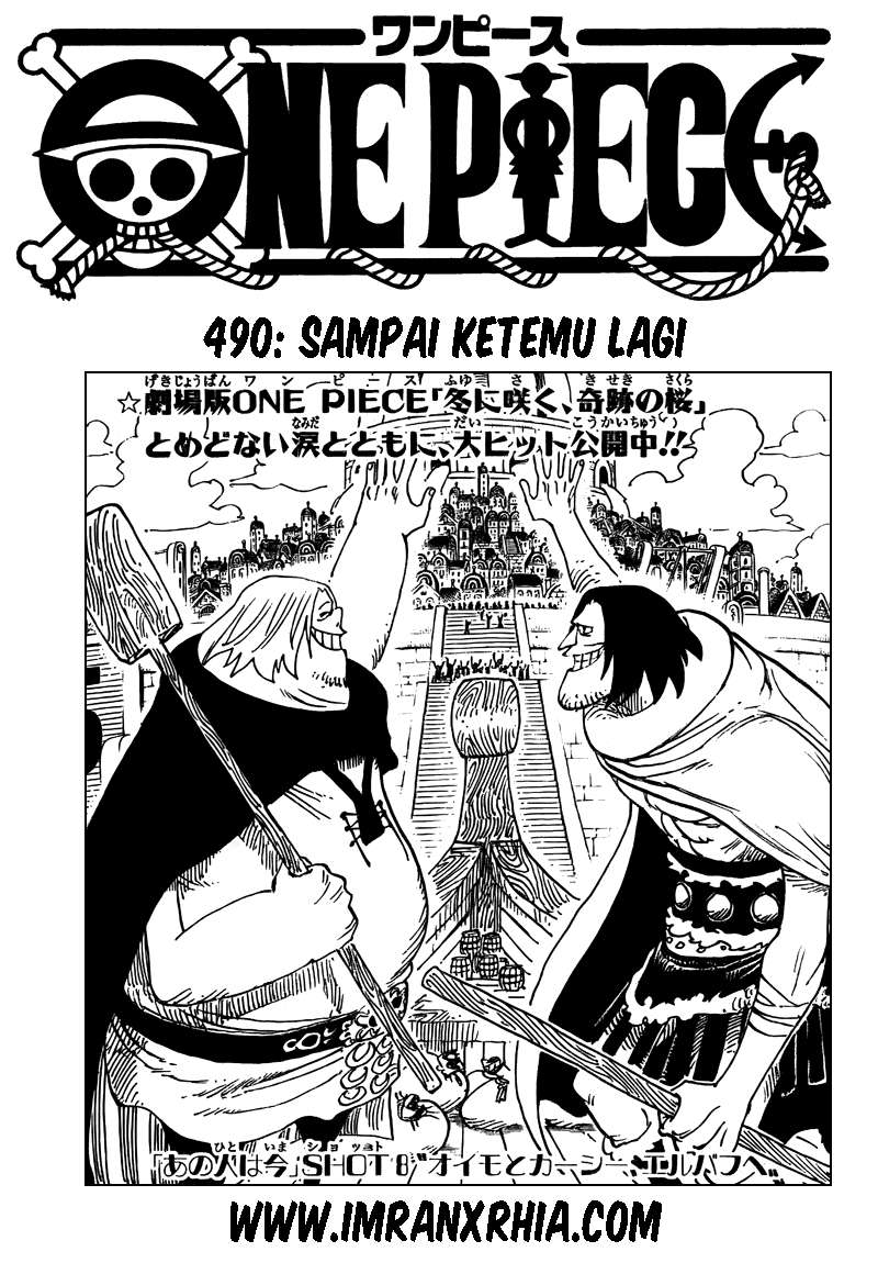 Baca Komik One Piece Chapter 490 Gambar 1