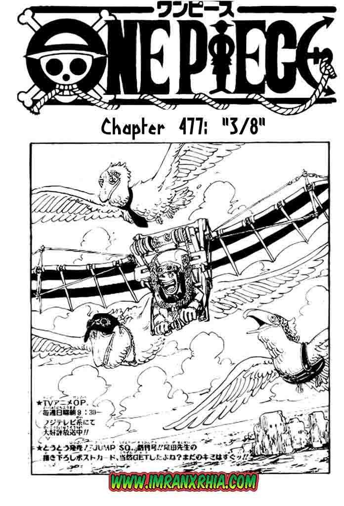 Baca Komik One Piece Chapter 477 Gambar 1