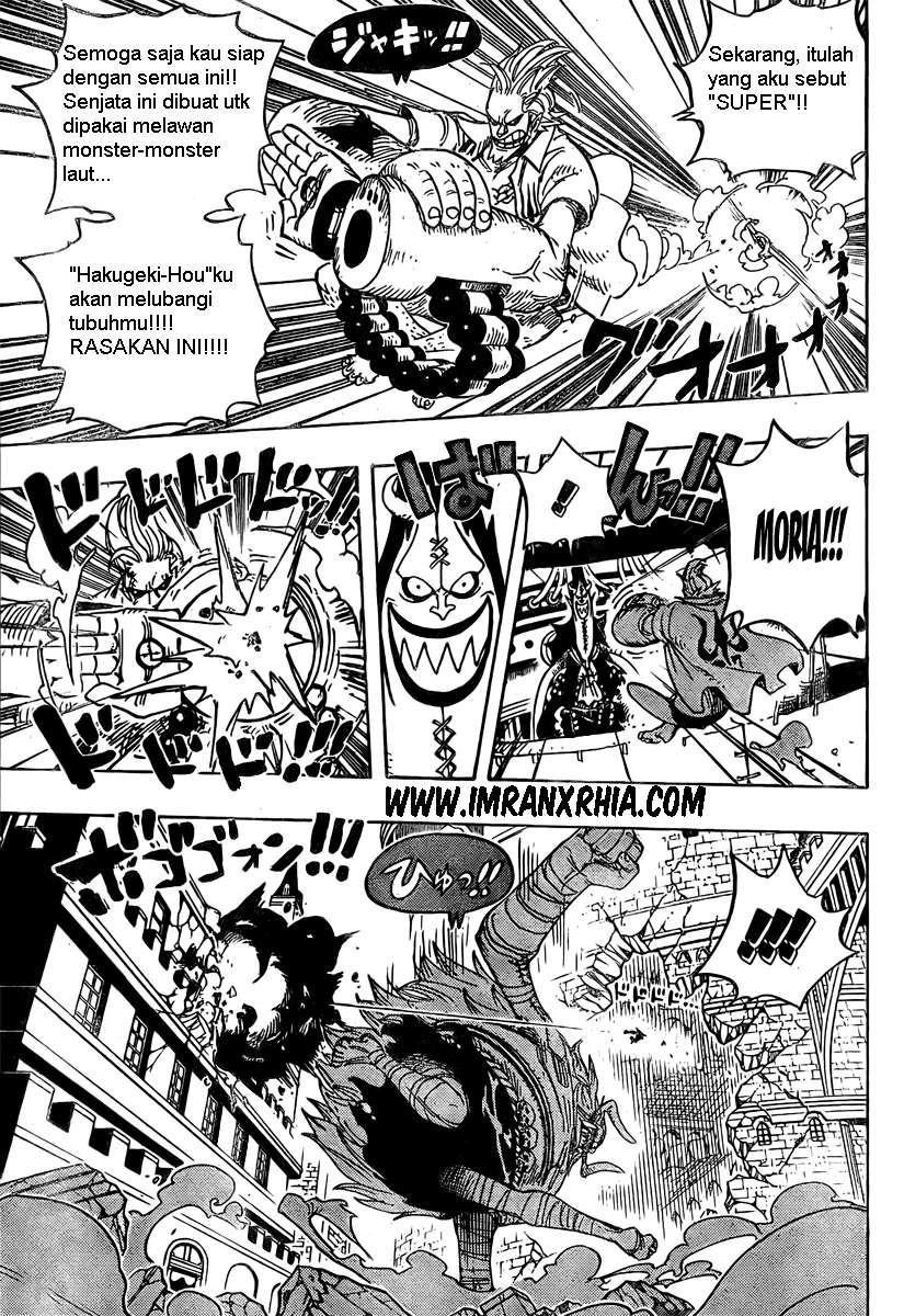 One Piece Chapter 475 Gambar 11