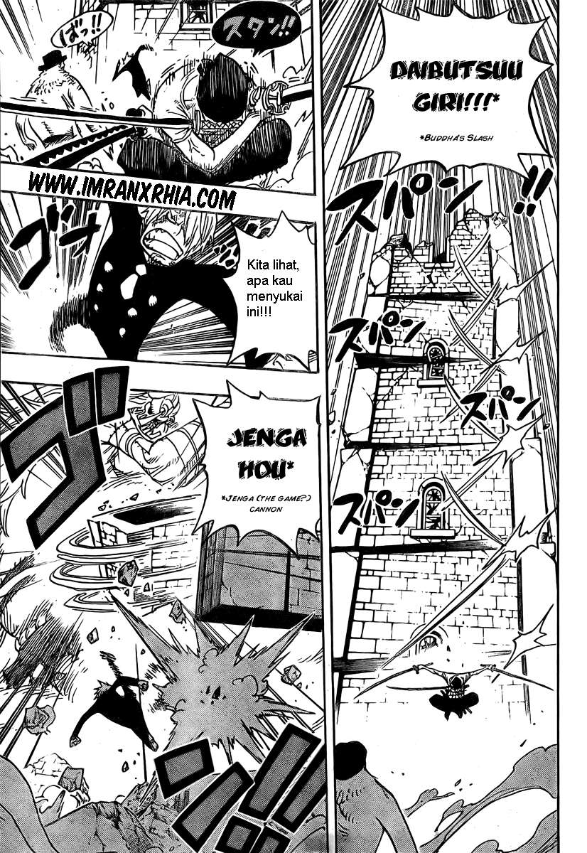 One Piece Chapter 475 Gambar 7