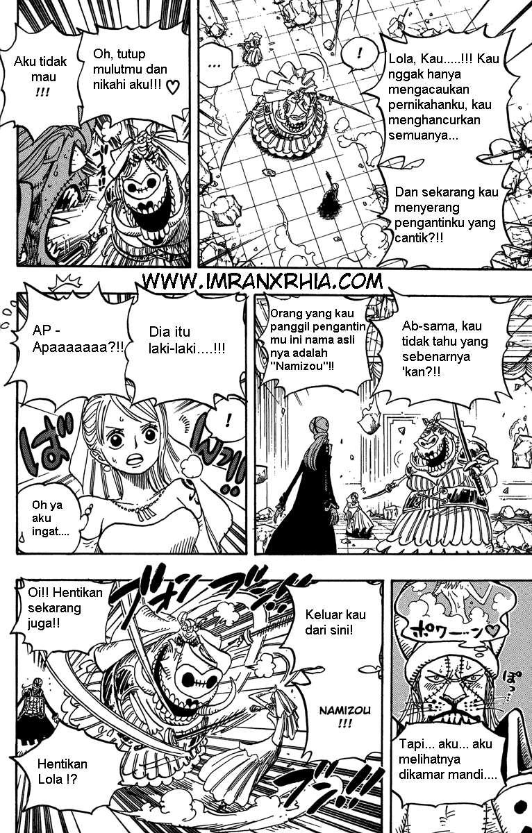 One Piece Chapter 471 Gambar 11