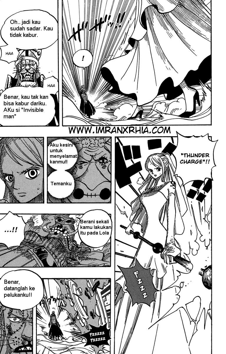 One Piece Chapter 471 Gambar 14