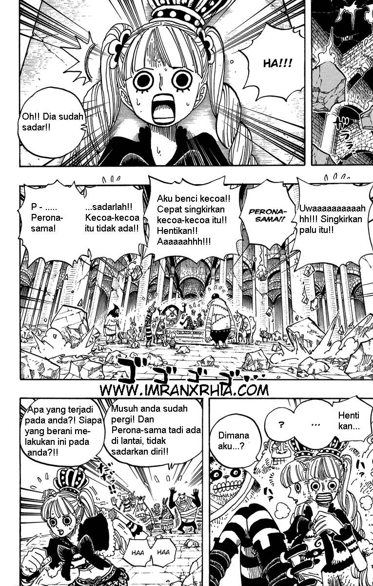 One Piece Chapter 471 Gambar 5