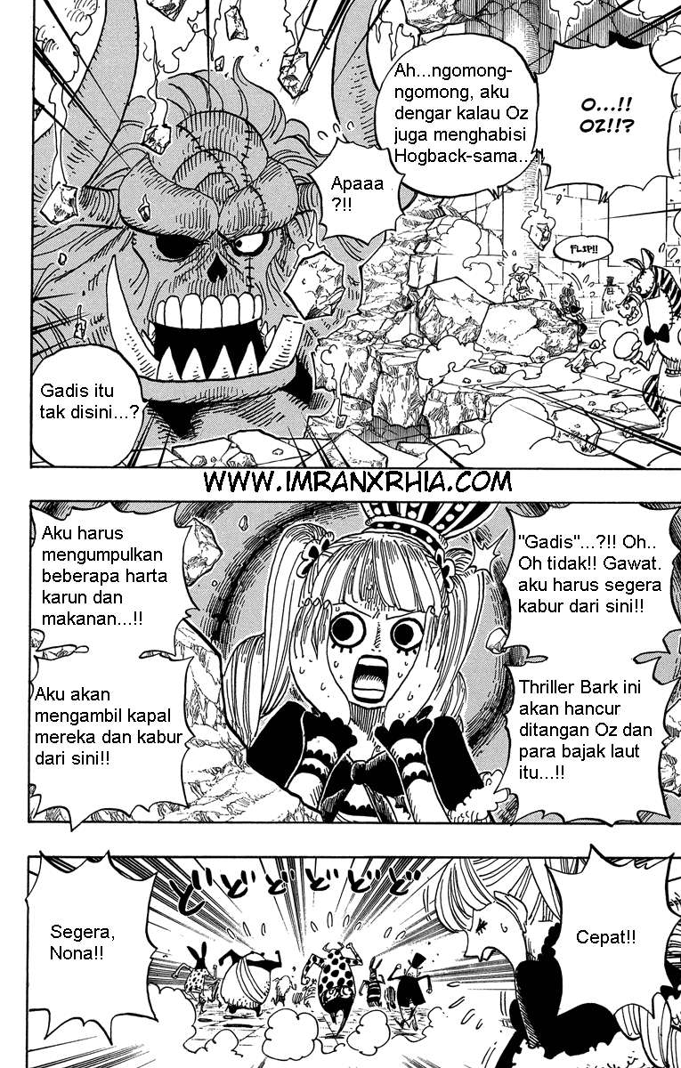 One Piece Chapter 471 Gambar 7