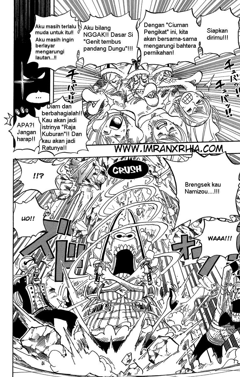 One Piece Chapter 471 Gambar 9