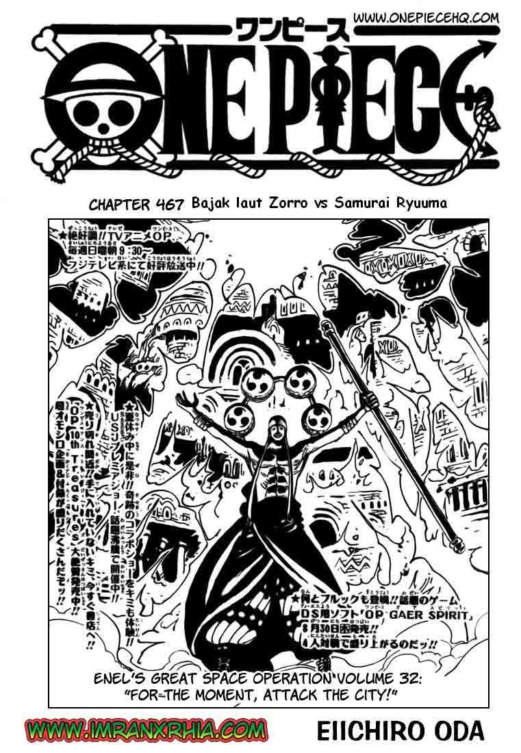 One Piece Chapter 467 1