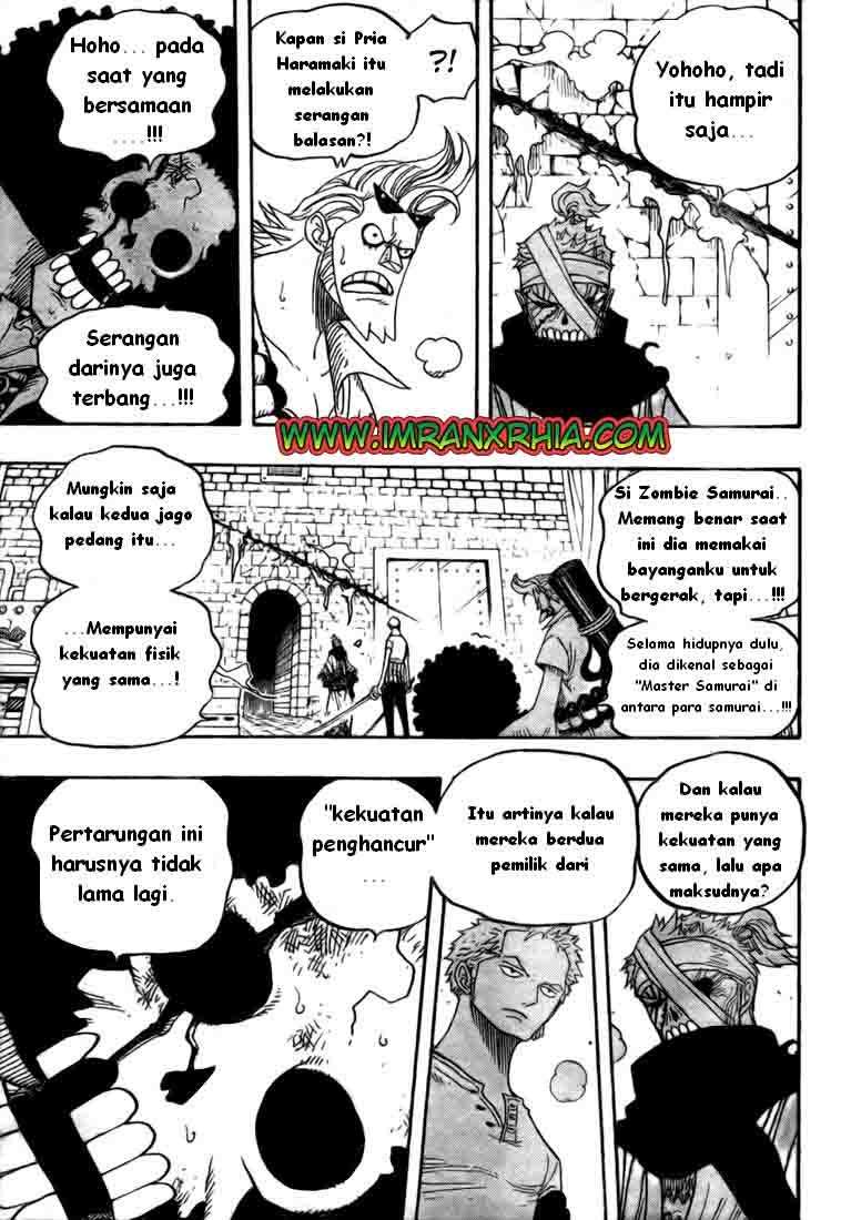 One Piece Chapter 467 3
