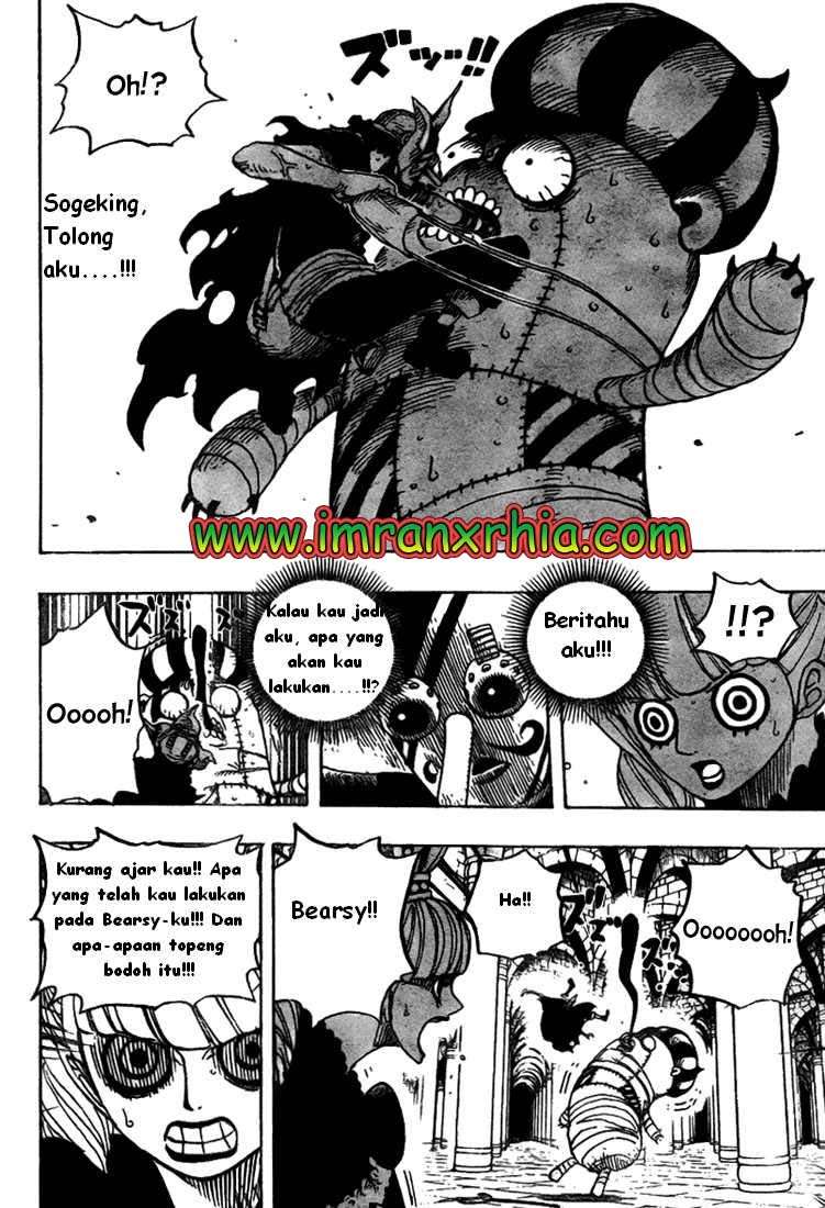 One Piece Chapter 465 Gambar 16