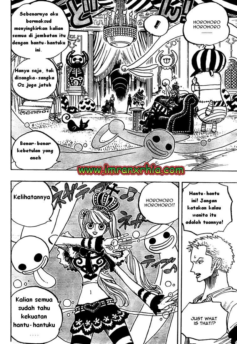 One Piece Chapter 461 Gambar 12