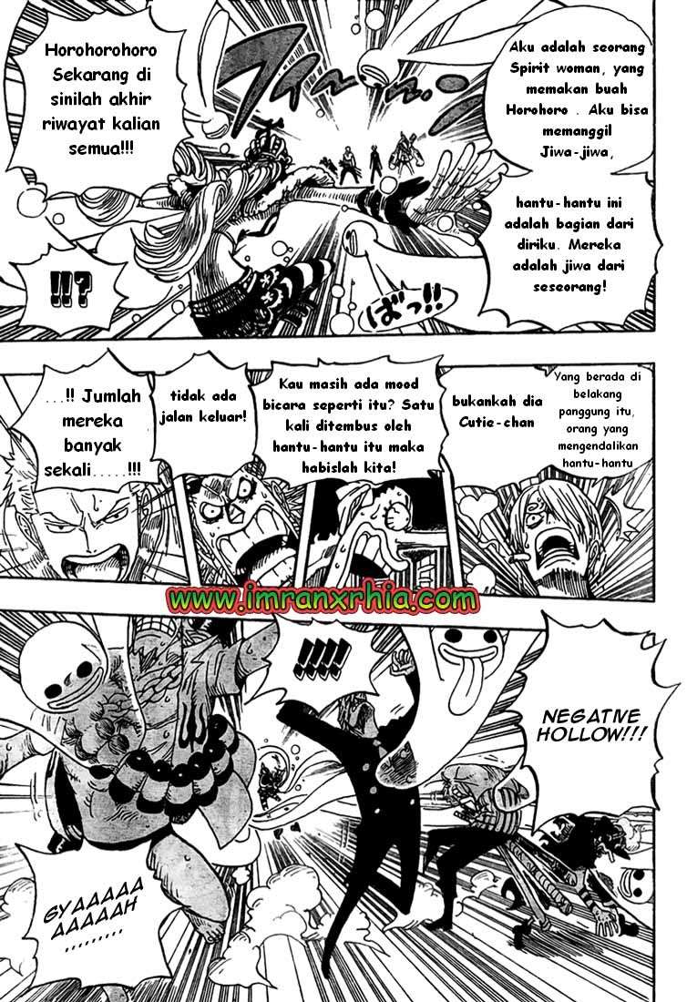 One Piece Chapter 461 Gambar 13