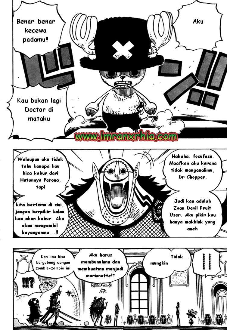 One Piece Chapter 461 Gambar 6