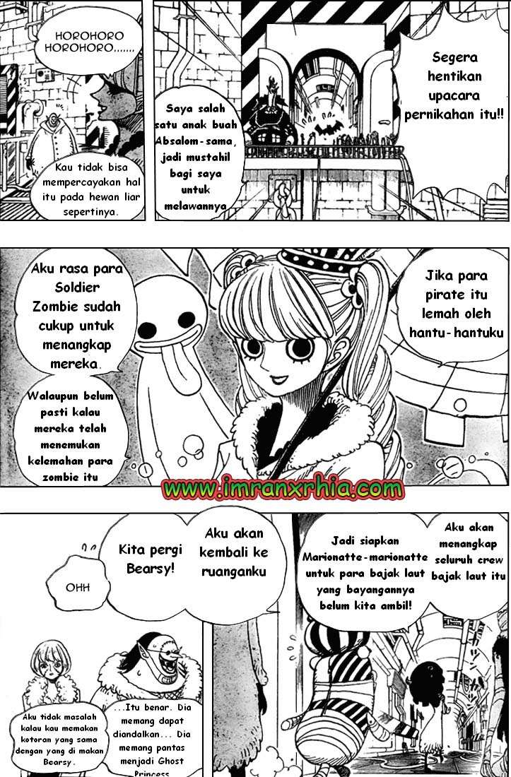 One Piece Chapter 460 Gambar 11