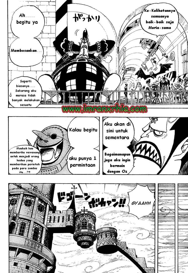 One Piece Chapter 460 Gambar 12