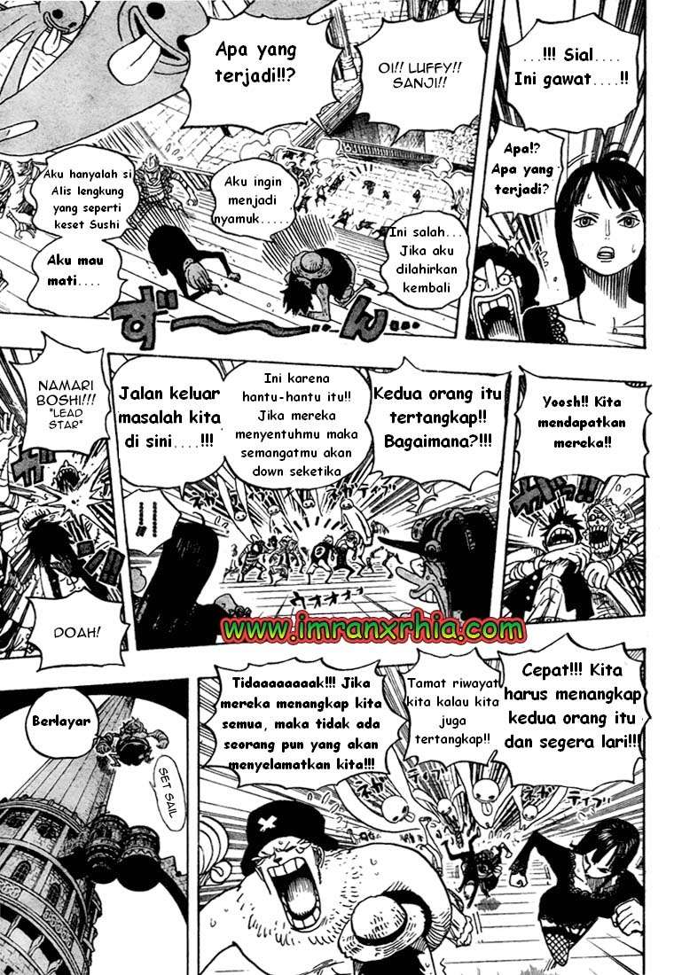 One Piece Chapter 460 Gambar 15