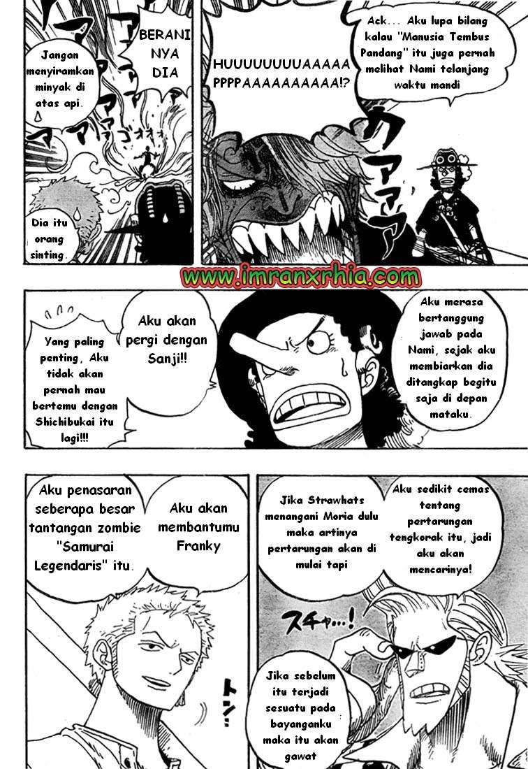One Piece Chapter 460 Gambar 4