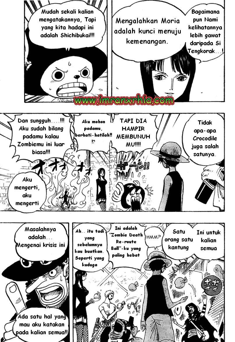 One Piece Chapter 460 Gambar 5