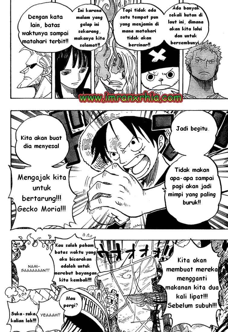 One Piece Chapter 460 Gambar 6