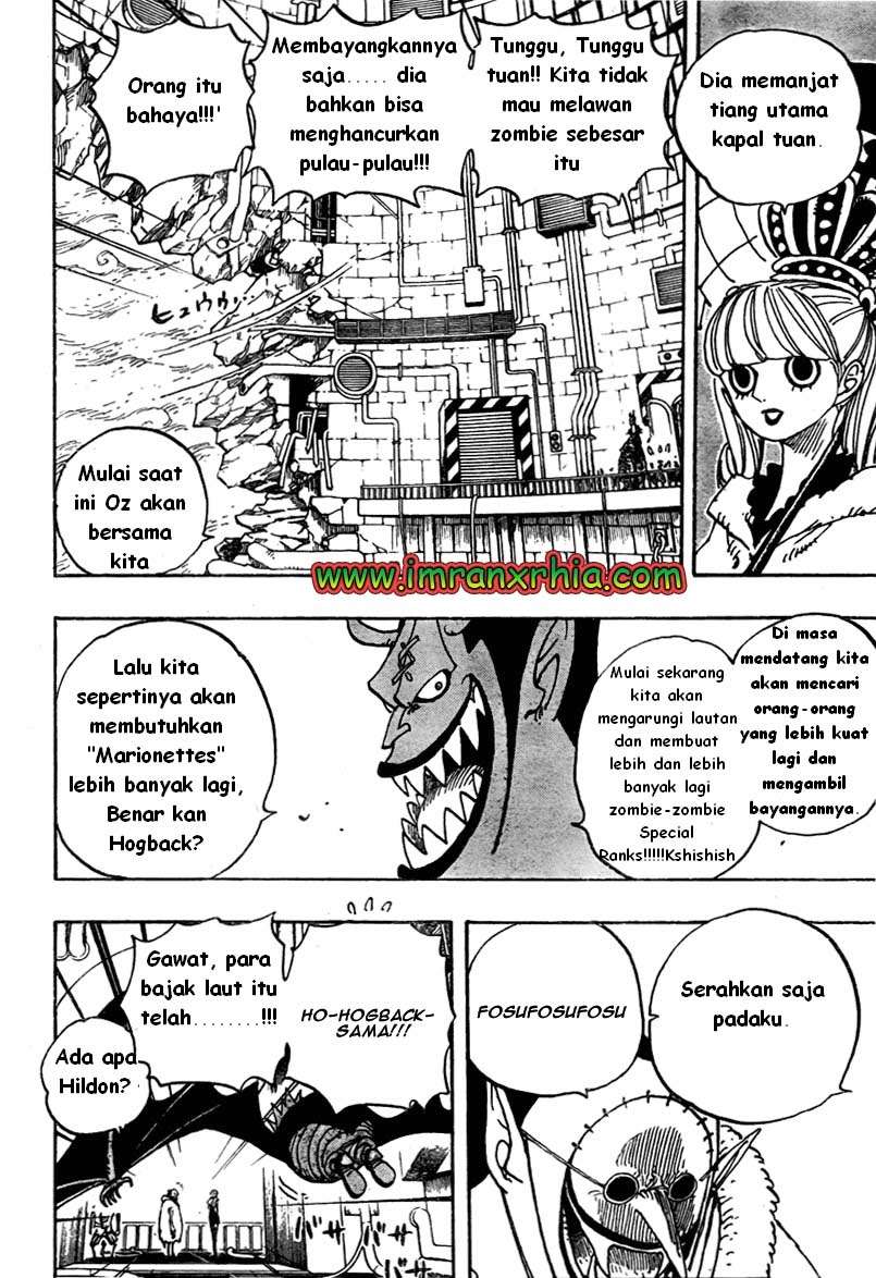 One Piece Chapter 460 Gambar 8
