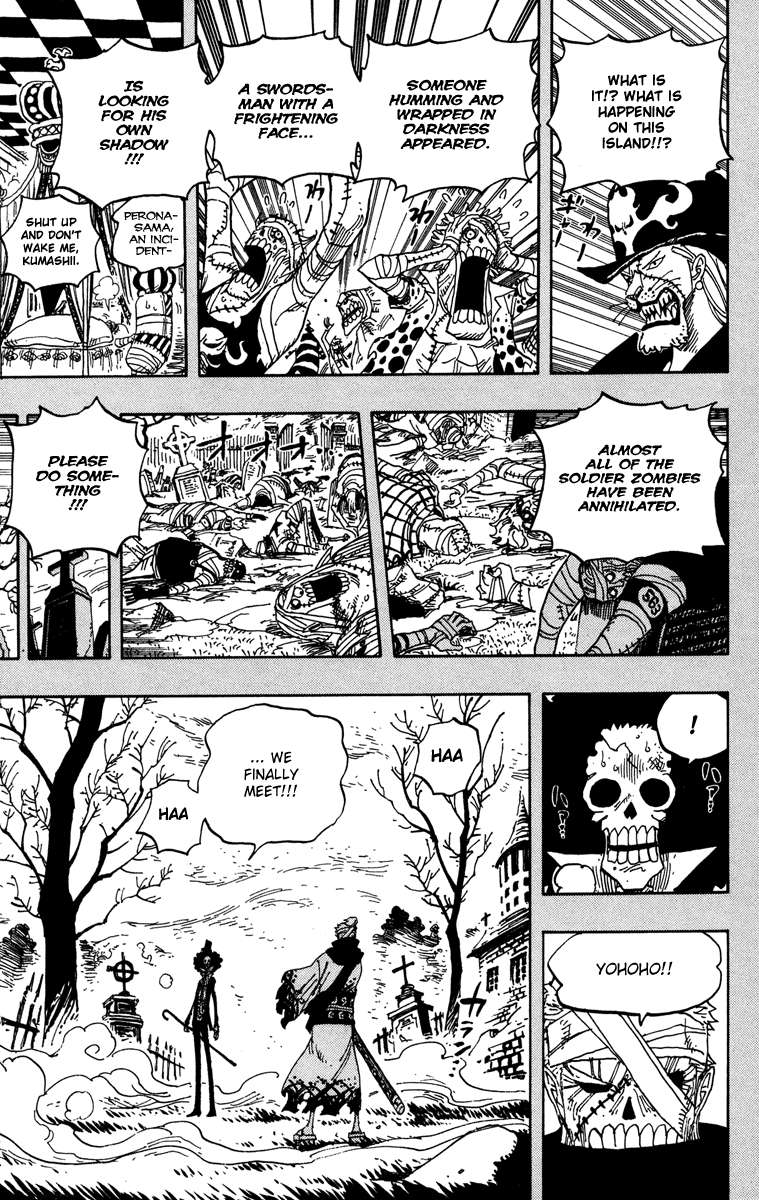 One Piece Chapter 458 10