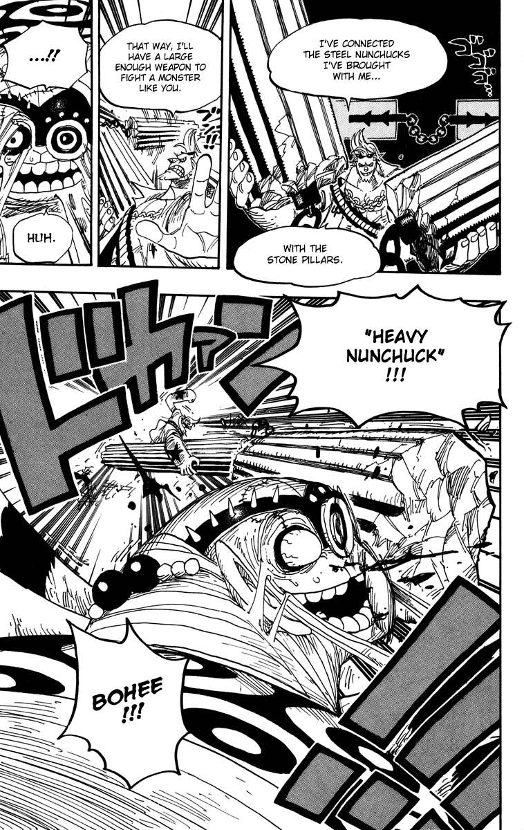 One Piece Chapter 454 Gambar 13