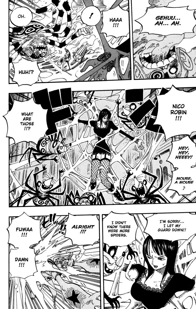 One Piece Chapter 454 Gambar 16