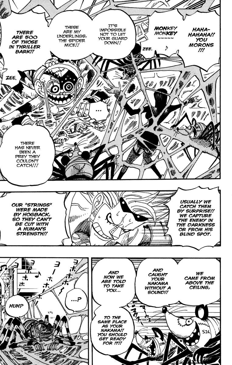 One Piece Chapter 454 Gambar 17