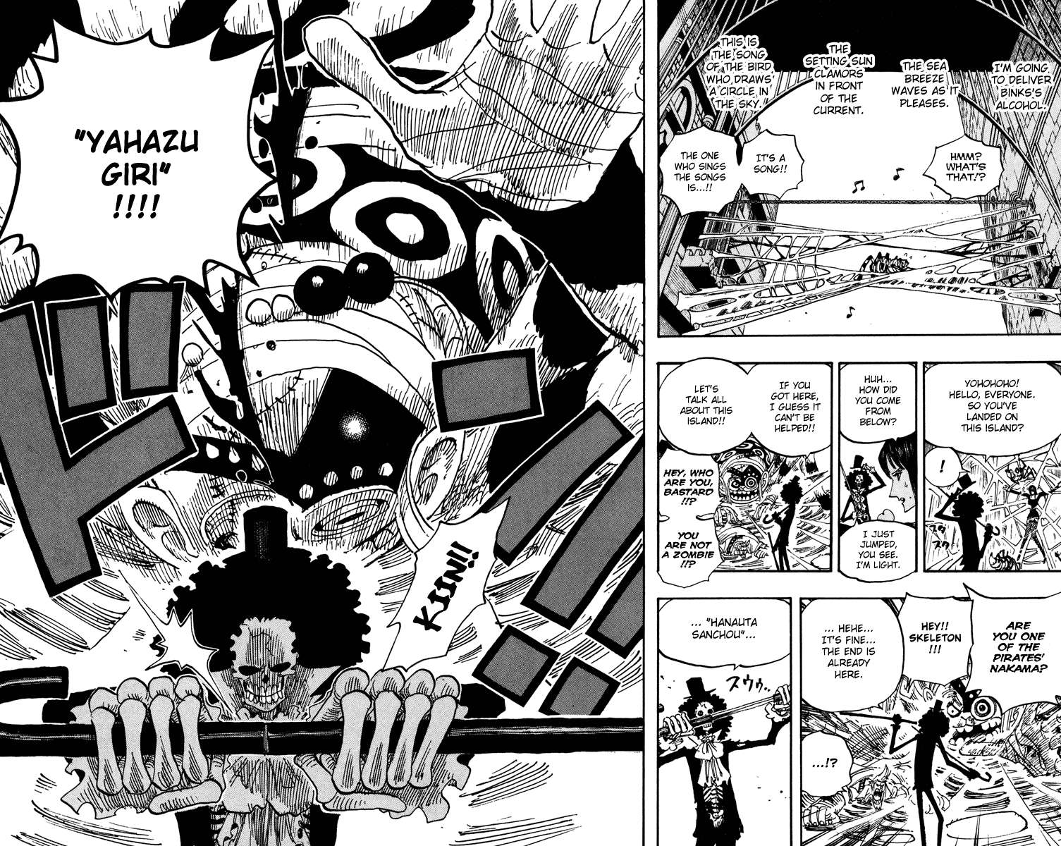 One Piece Chapter 454 Gambar 18