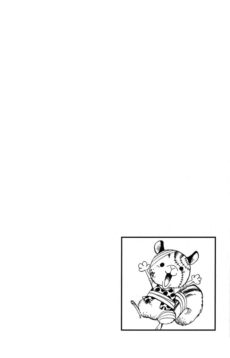 Baca Manga One Piece Chapter 454 Gambar 2