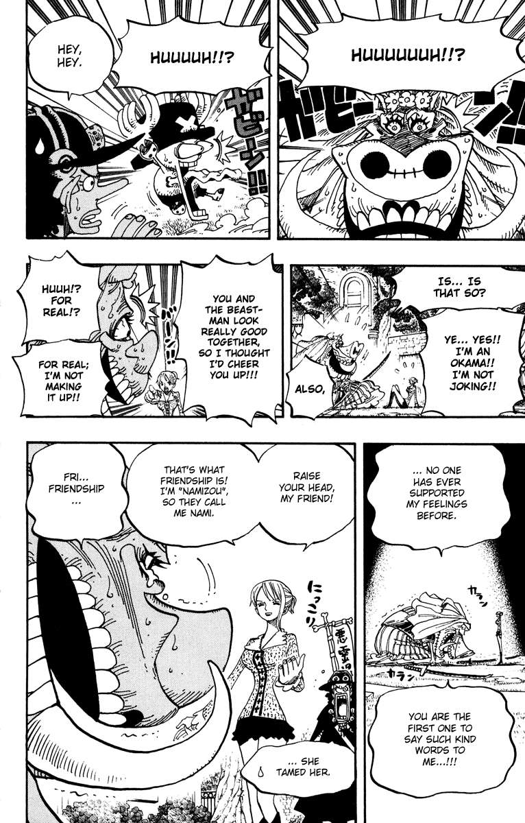 One Piece Chapter 454 Gambar 4