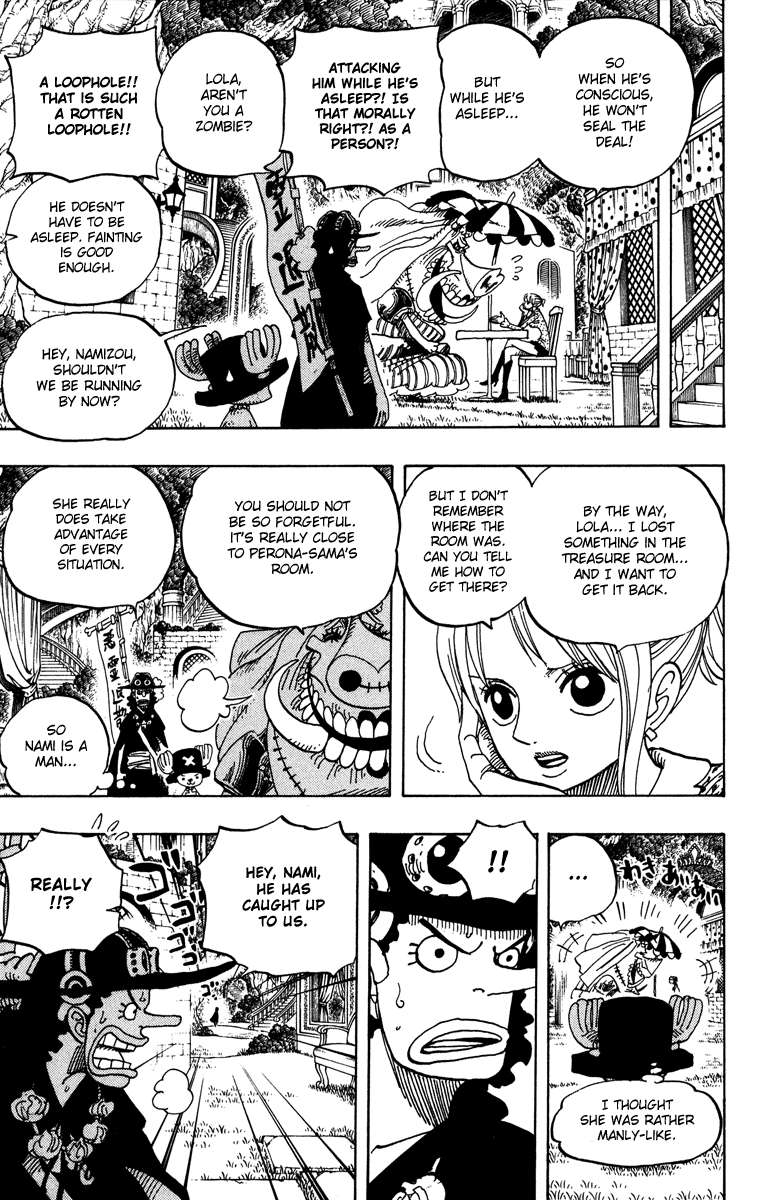 One Piece Chapter 454 Gambar 5