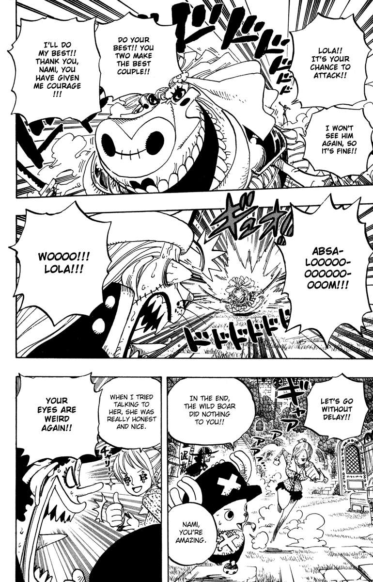 One Piece Chapter 454 Gambar 6